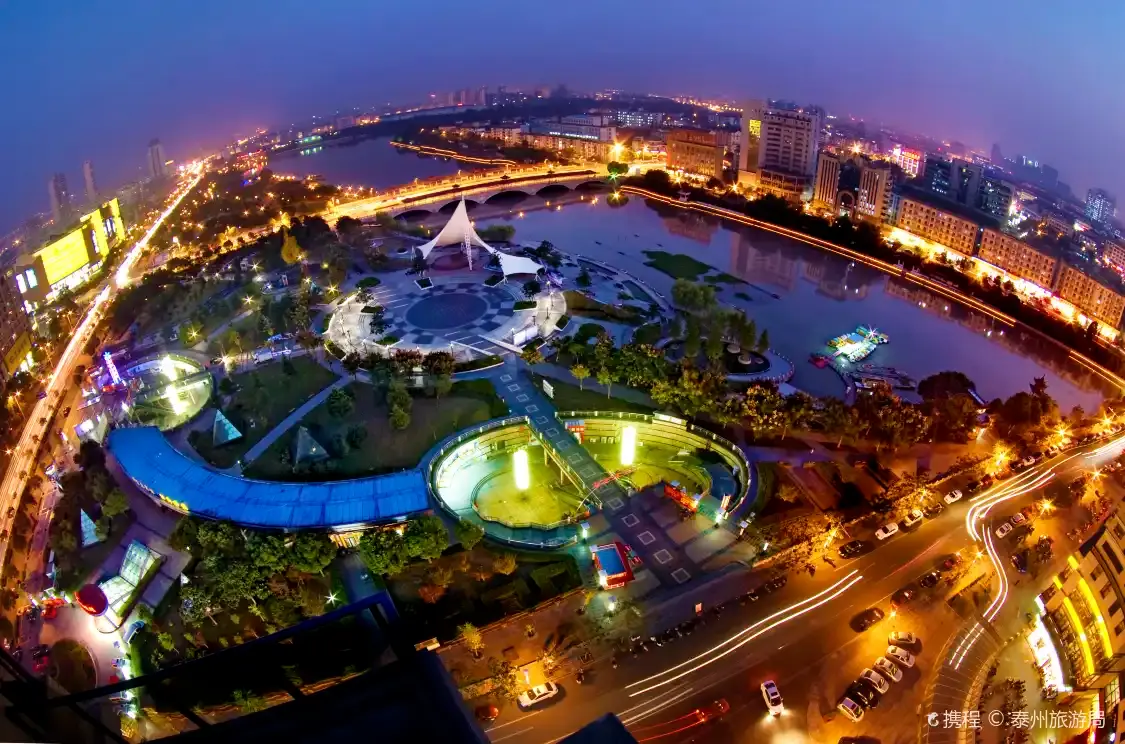 Các khách sạn gần Fengchenghe Scenic Resort