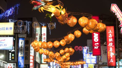 Lukang Business Circle