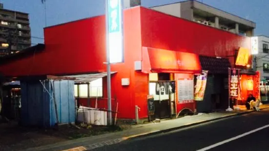 Hachinoko Dining