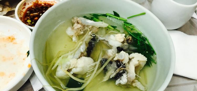 Gampo Ilchul Blowfish