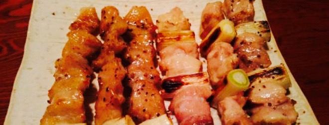 Yakitori Yamahei