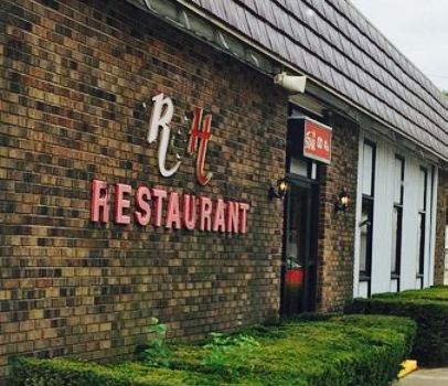 R & H Restaurant