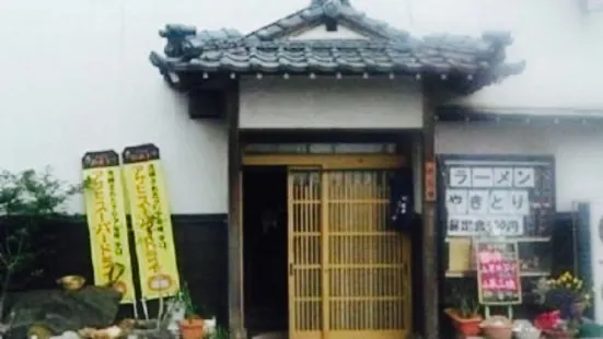 Izakaya Ieyasu