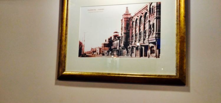 Lomonosov