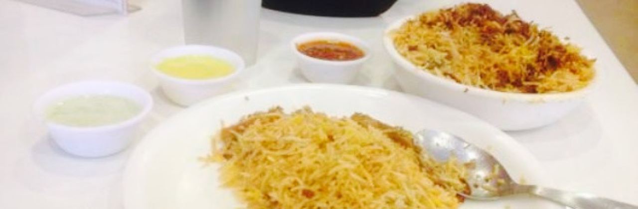Ammis Biryani
