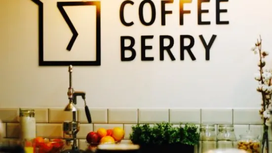 Coffee Berry