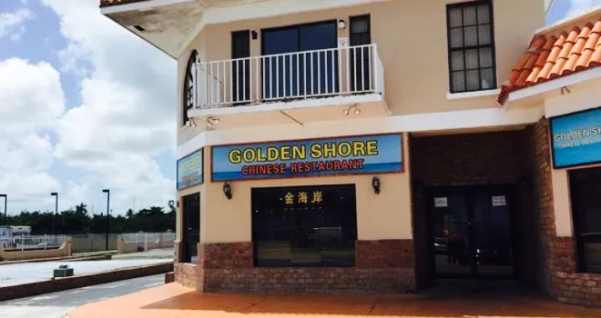 Golden Shore Chinese Restaurant