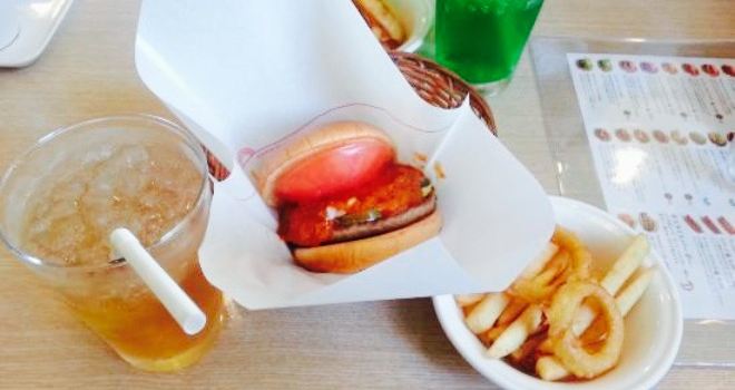 Mos Burger