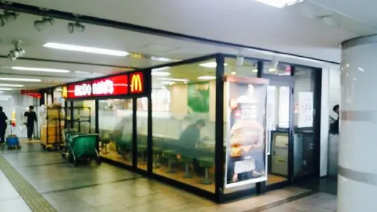 Mcdonald's Keihan Neyagawa City Station