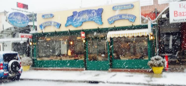 Akrogiali Cafe