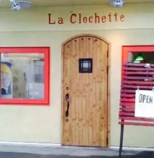 La Closhette