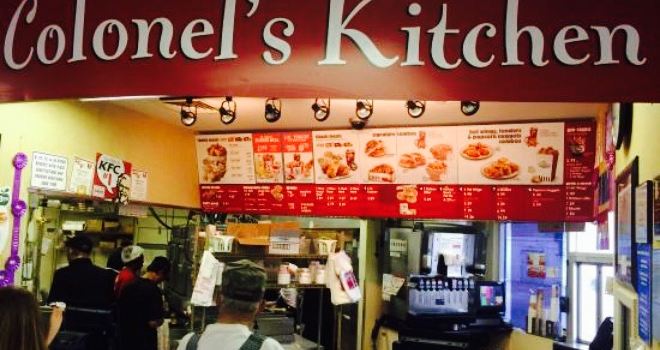 KFC
