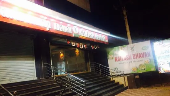 Kailash bhavan Veg restaurant
