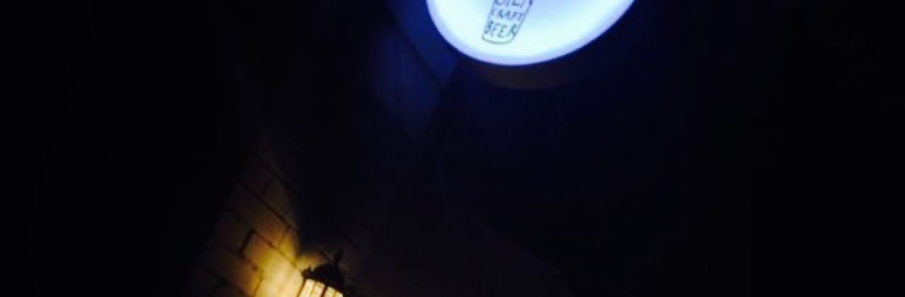 Brewster – Craft Beer