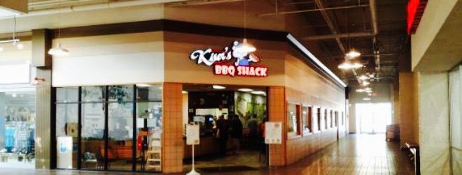 Kiser's Barbeque Express