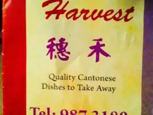 Golden Harvest