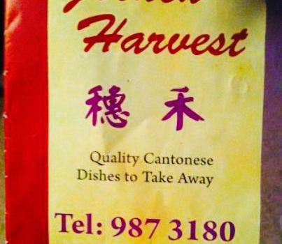 Golden Harvest