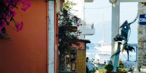 Four Seasons Restaurant