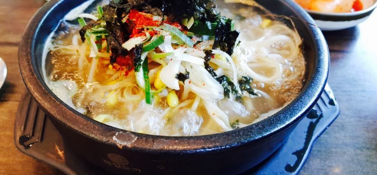 Chinese Medicine Pancake Ju Yellow Beans Rice Soup