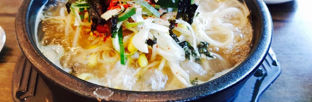 Chinese Medicine Pancake Ju Yellow Beans Rice Soup