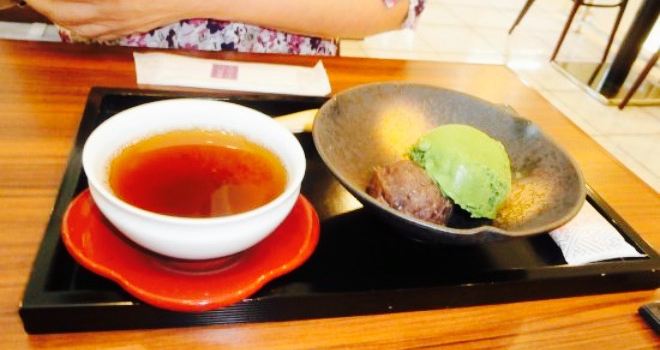 Ogura Sanso Minogaryo