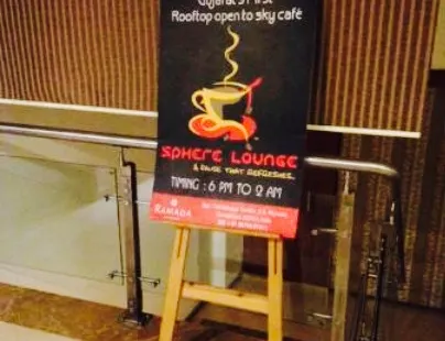 Sphere Lounge