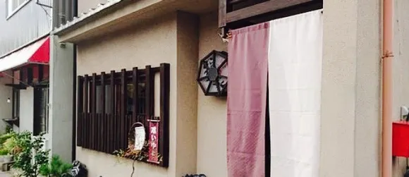 Echizen Sobadokoro Fukunoya