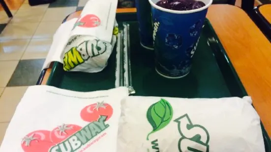 Subway South City Plaza