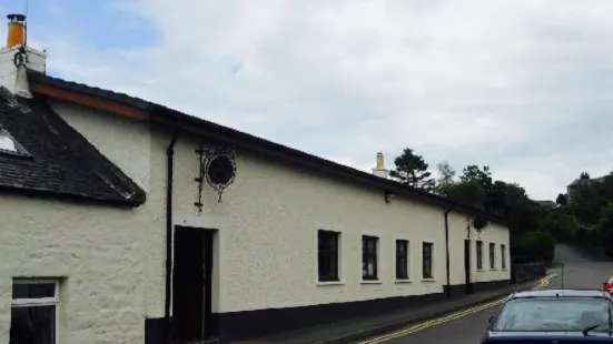 The Brodick Bar & Brasserie