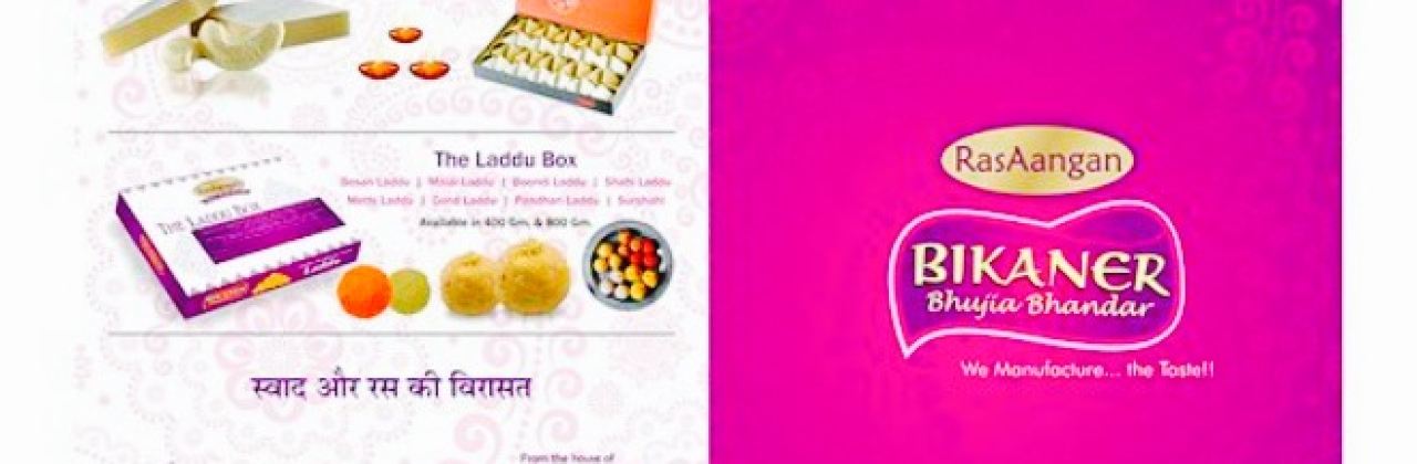 Bikaner Bhujia Bhandar