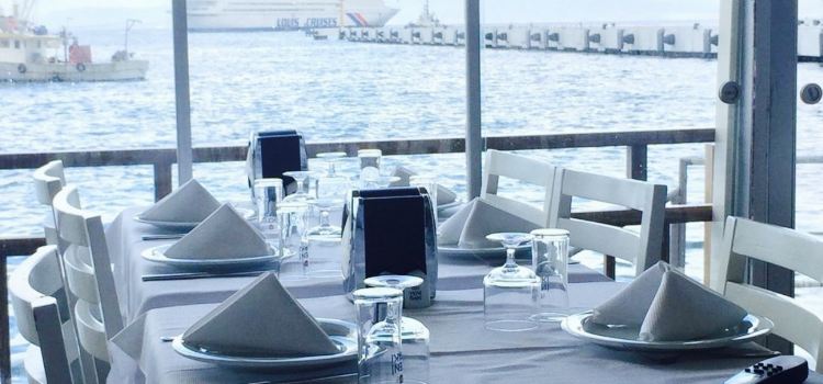 Ferah Restaurant