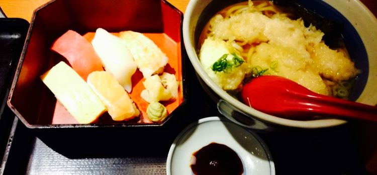 Japanese Restaurant Sato Narakodono