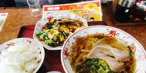 Ichibantei Shimotogari