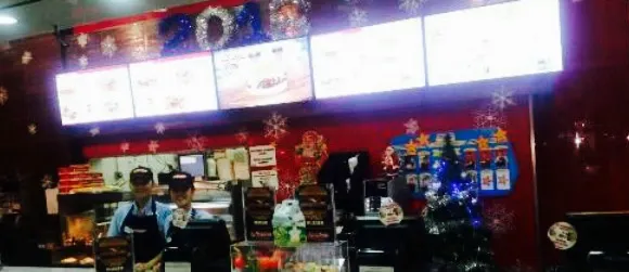 People's Cafe