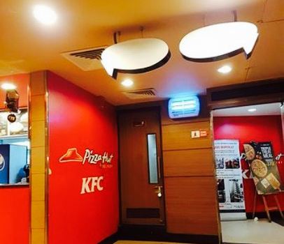 Pizza Hut