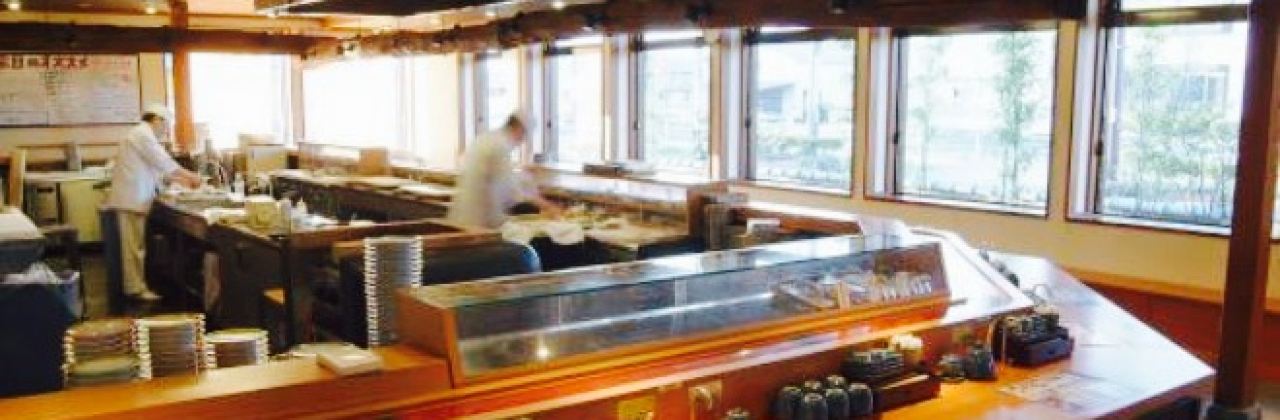 Isshin Sushi Shibata Johoku