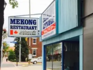 Mekong Restaurant