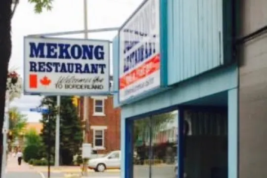 Mekong Restaurant