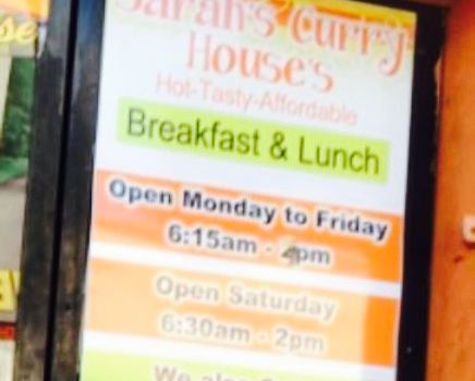 Sarah's Curry House