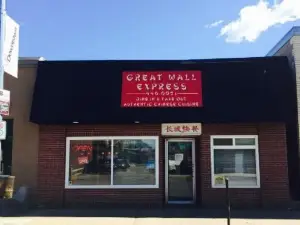 Great Wall Express Restaurant