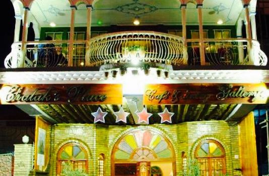 Chalak's Place