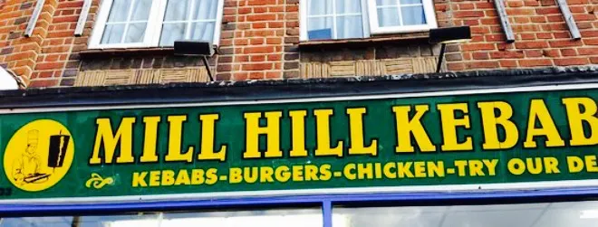 Mill Hill Kebab House
