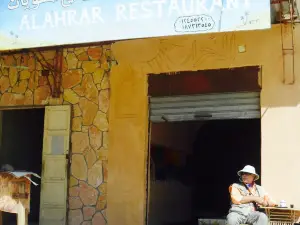 Alahrar Restaurant