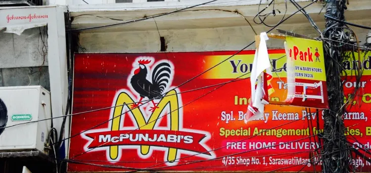 McPunjabi's