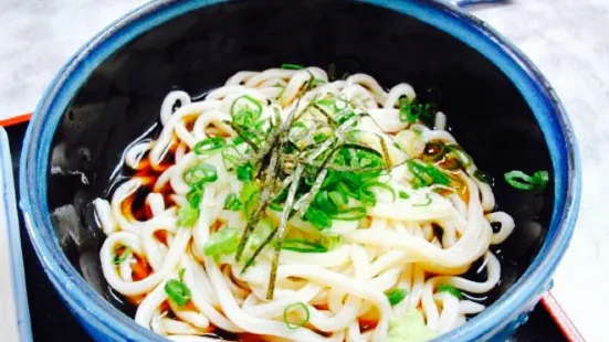 Tagosaku Handmade Udon