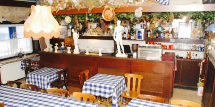 Greek Grill Restaurant Leonidas