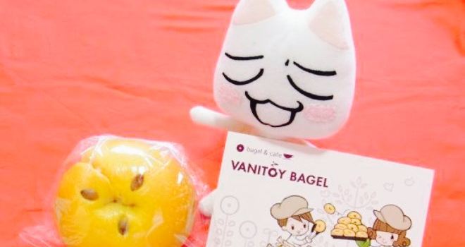 Vanitoy Bagel Wakaba