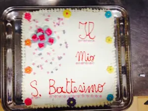 Gelateria alla Fontana