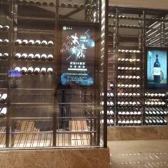 Bing Sheng PinWei (ZhuJiangXinCheng Flagship Store) User Photo