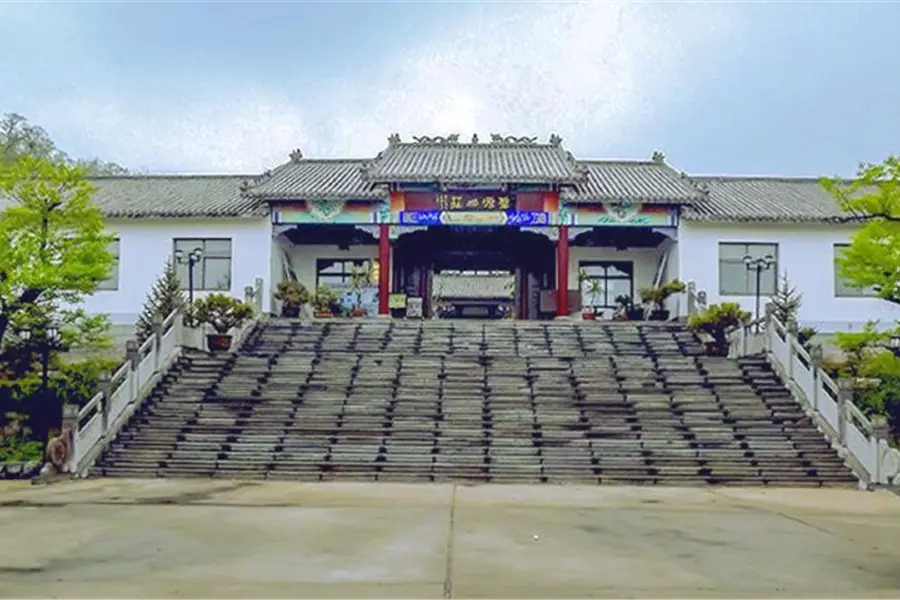 Sishui Shengyuan Resort